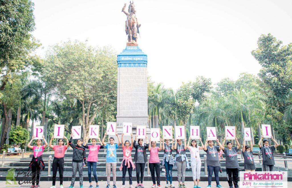 PINKATHON -JHANSI-EVENTS-KKTEVENTS
